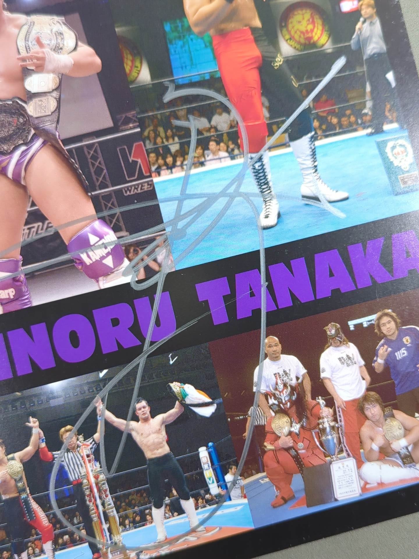 【直筆サイン入り】田中稔 the TITLE HISTORY