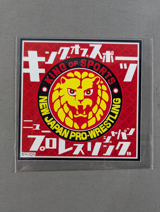 ライオンマーク「キングオブスポーツ」ステッカー