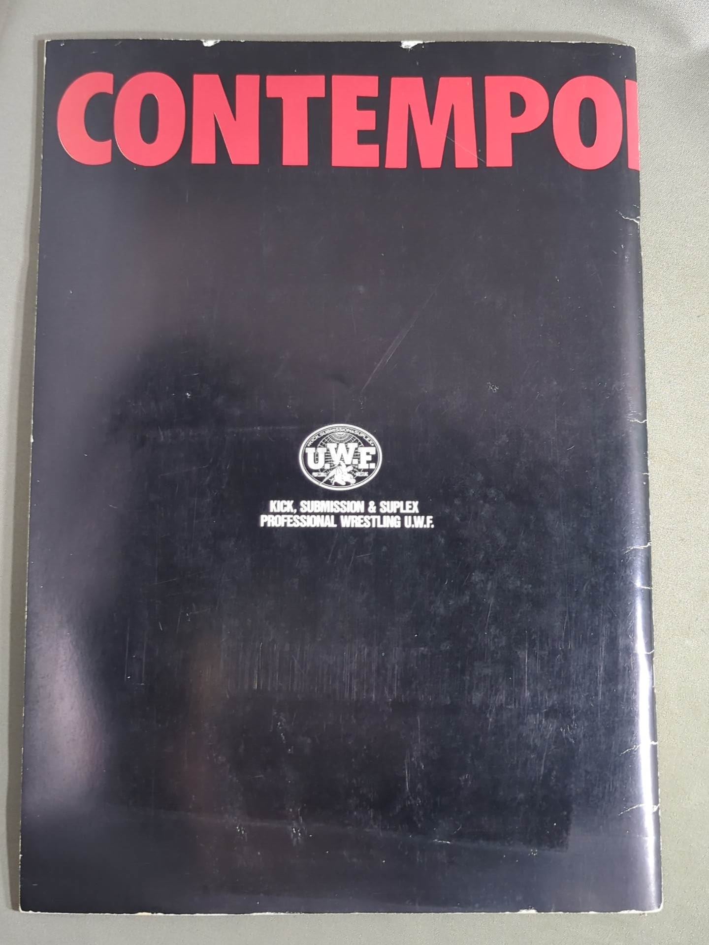 ★前田vs高田★ HEART BEAT UWF / UWF DYNAMISM