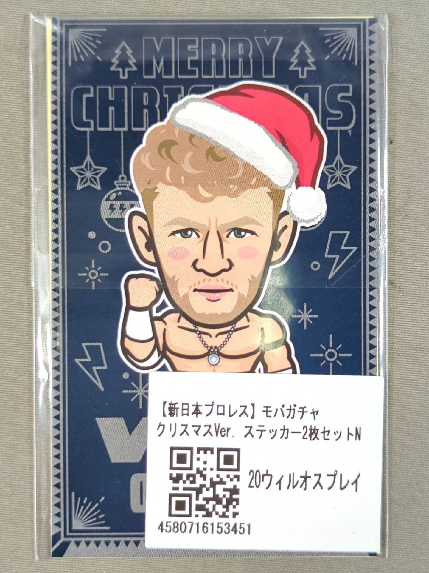 ★モバガチャ★ ウィル・オスプレイ ステッカーセット(クリスマスver.)