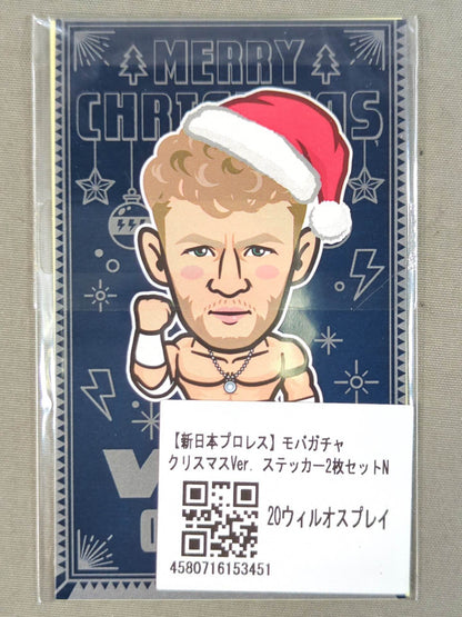 ★モバガチャ★ ウィル・オスプレイ ステッカーセット(クリスマスver.)