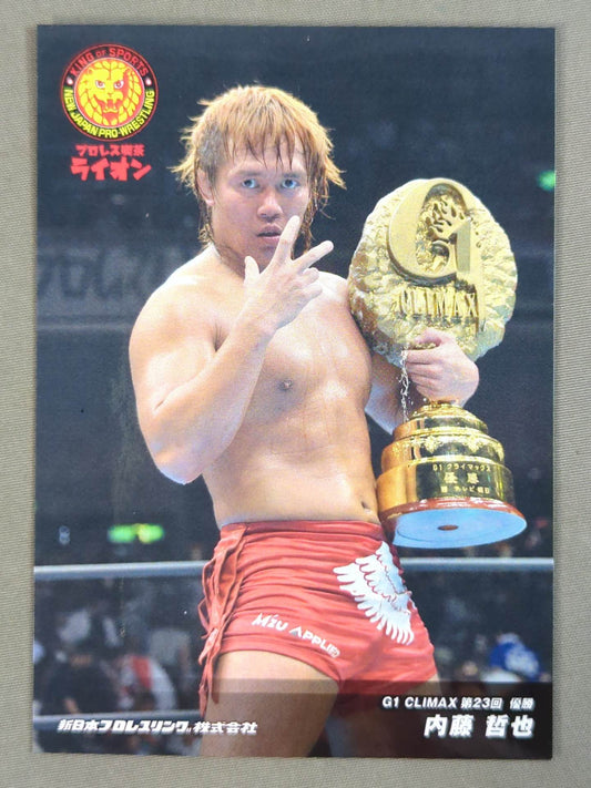★非売品★ 内藤哲也「プロレス喫茶ライオン」特典ステッカー