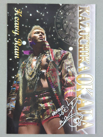 新日本プロレス×サークルKサンクス ポストカードセット