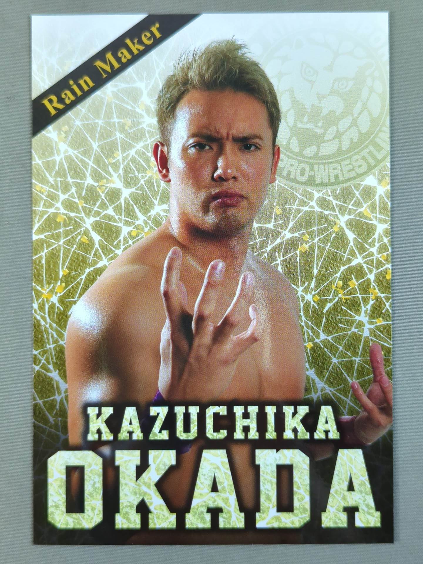 新日本プロレス×サークルKサンクス ポストカードセット