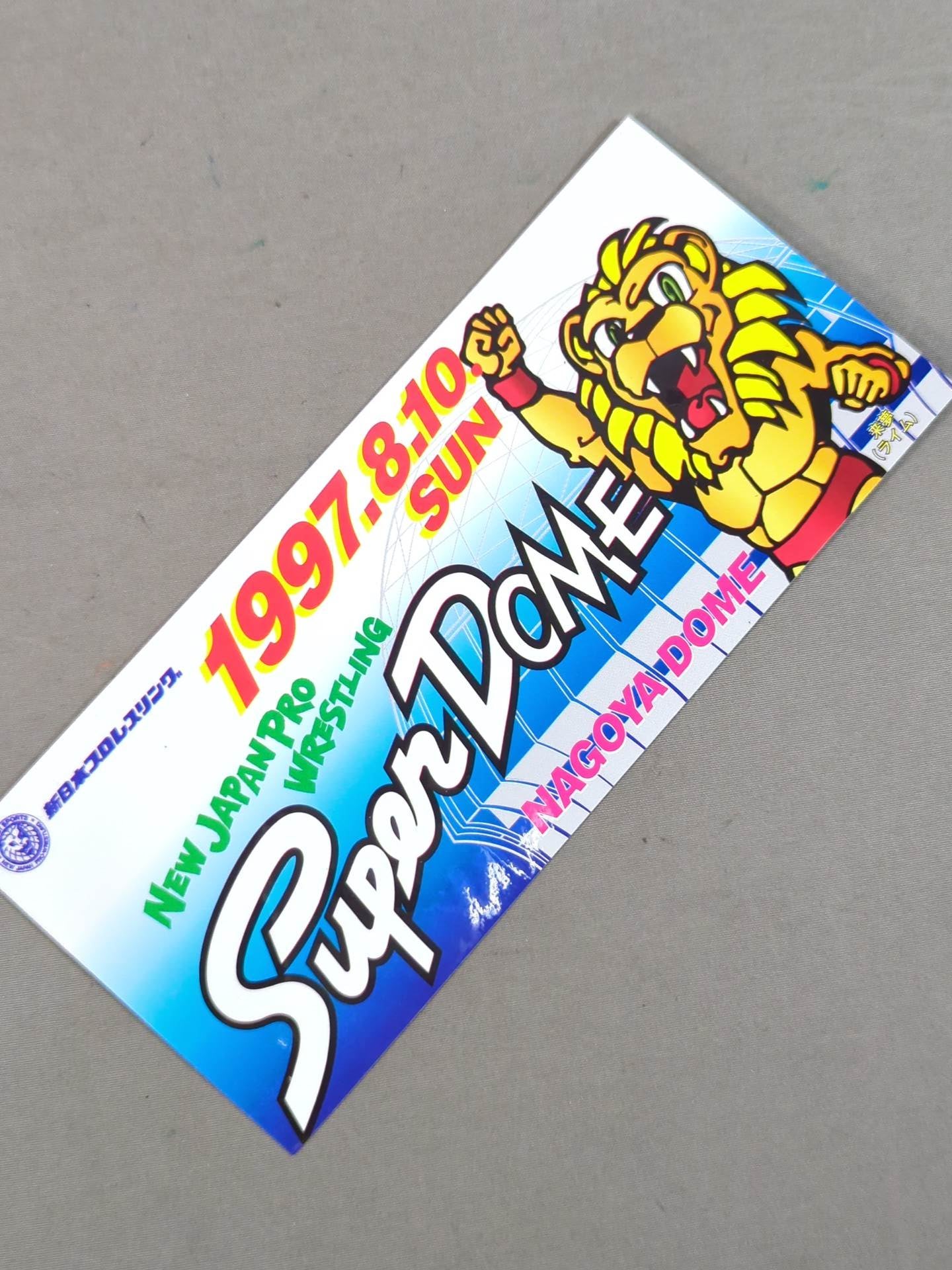97 Super Dome IN NAGOYA DOME ステッカー