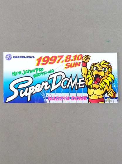 97 Super Dome IN NAGOYA DOME ステッカー