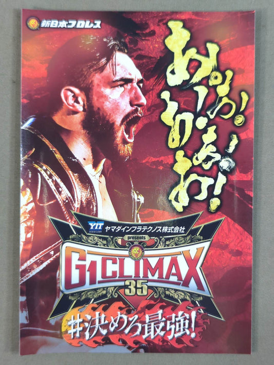 カラム・ニューマン「G1 CLIMAX 35」選手写真入りオリジナルステッカー