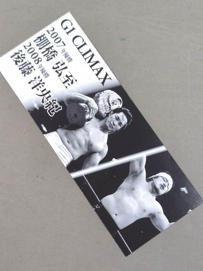 ★非売品★ 新日本プロレス 7.31 愛知県体育館(ドルフィンズアリーナ) G1クライマックス32 記念チケット