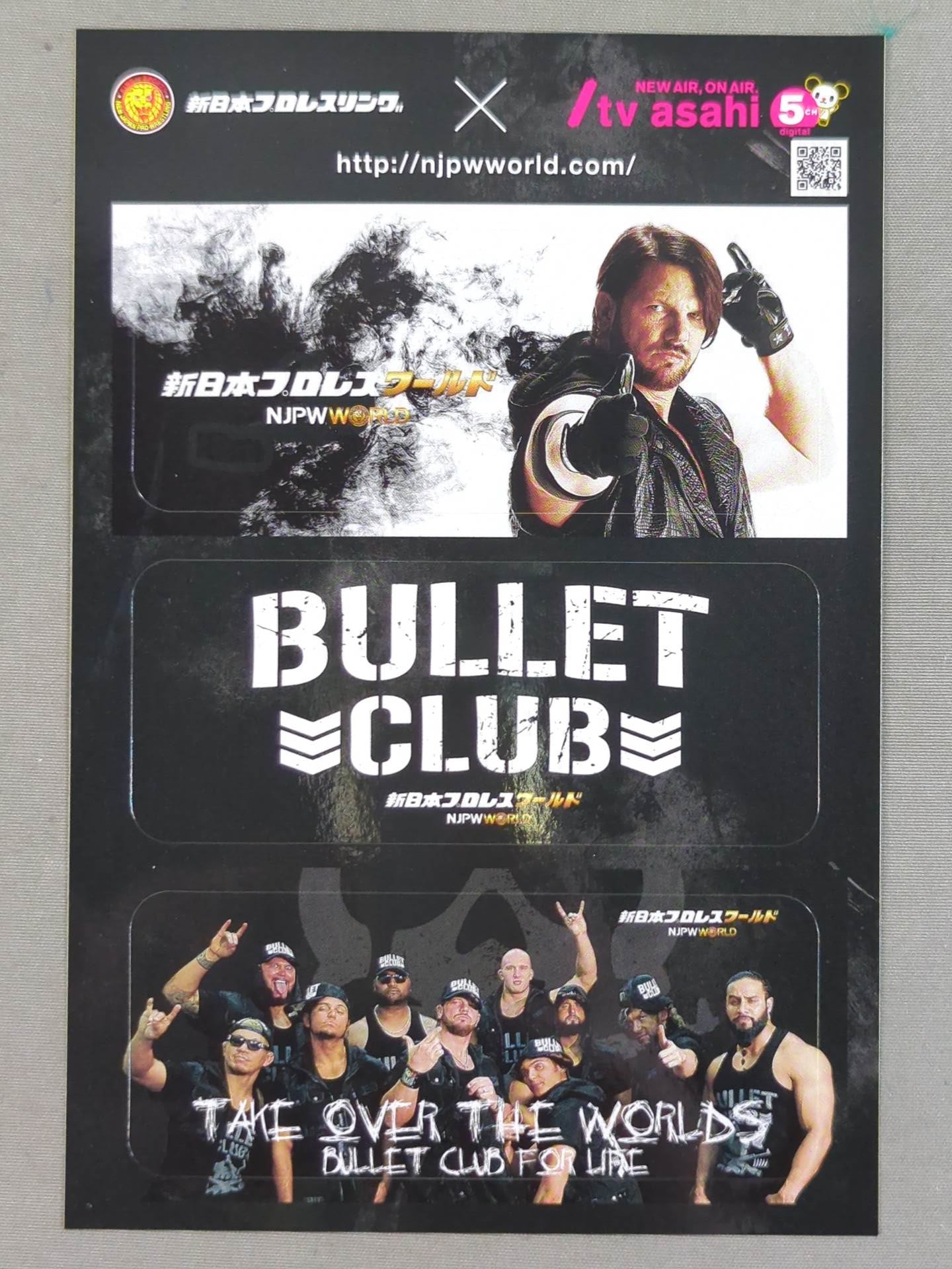 新日本プロレスワールド ステッカー(BULLET CLUB)
