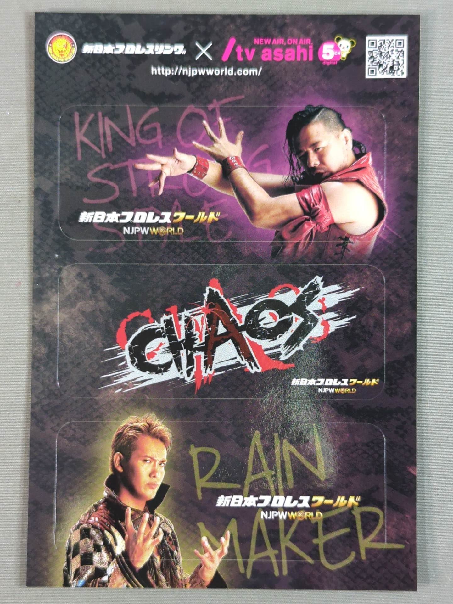 新日本プロレスワールド ステッカー(CHAOS)