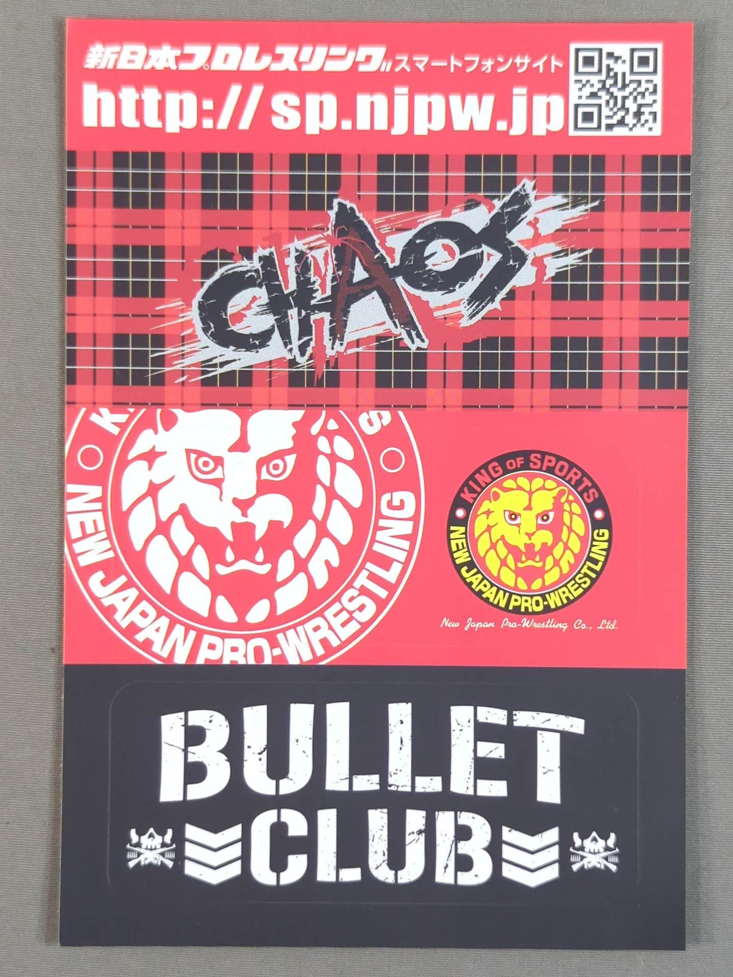 新日本プロレス ユニットステッカー
