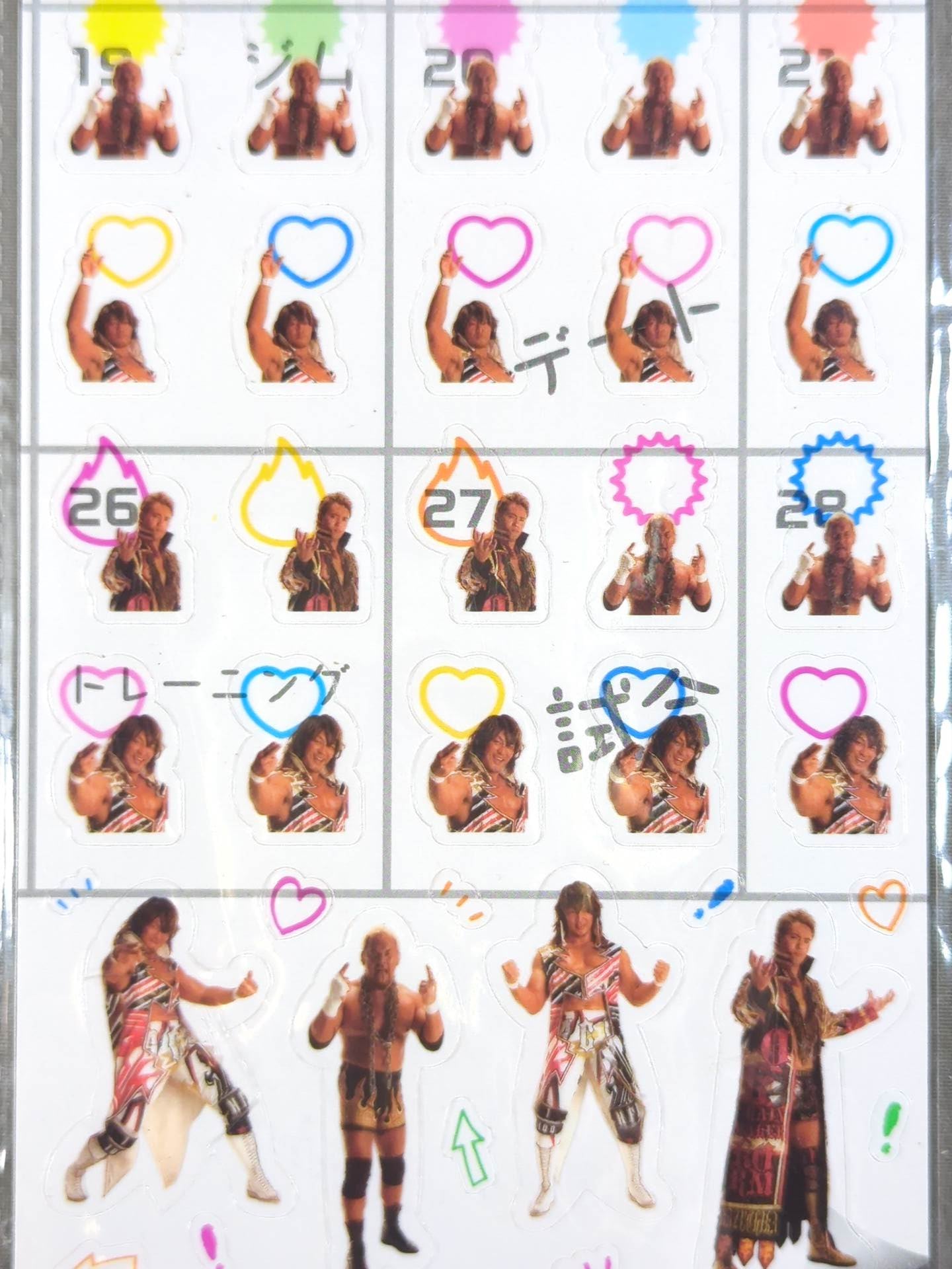 棚橋弘至「ときめき女子」スケジュールシール