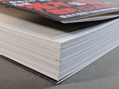 証言 橋本真也 破壊王とアントニオ猪木「相克」の真相