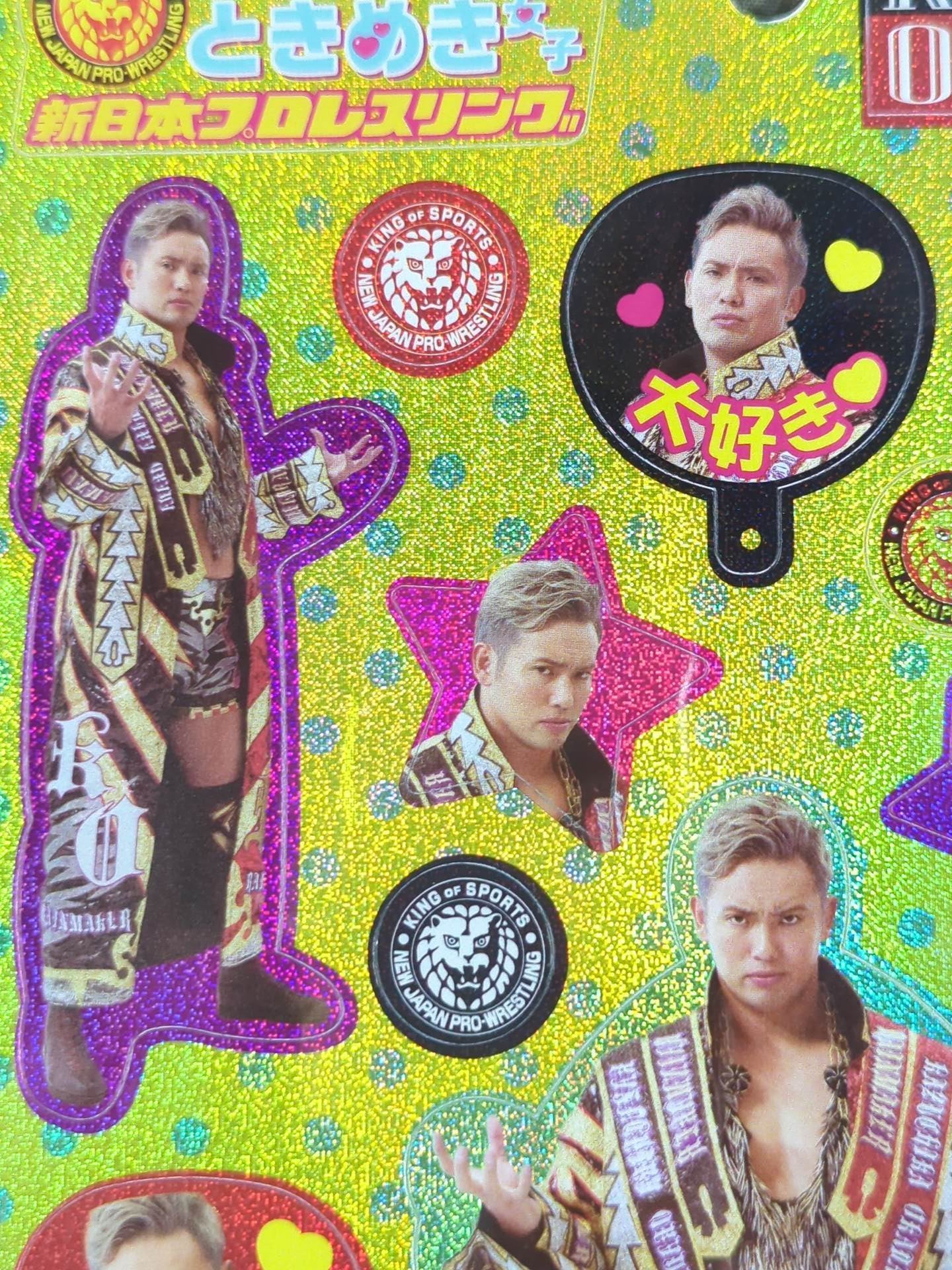 オカダ・カズチカ「ときめき女子」ホログラムシール