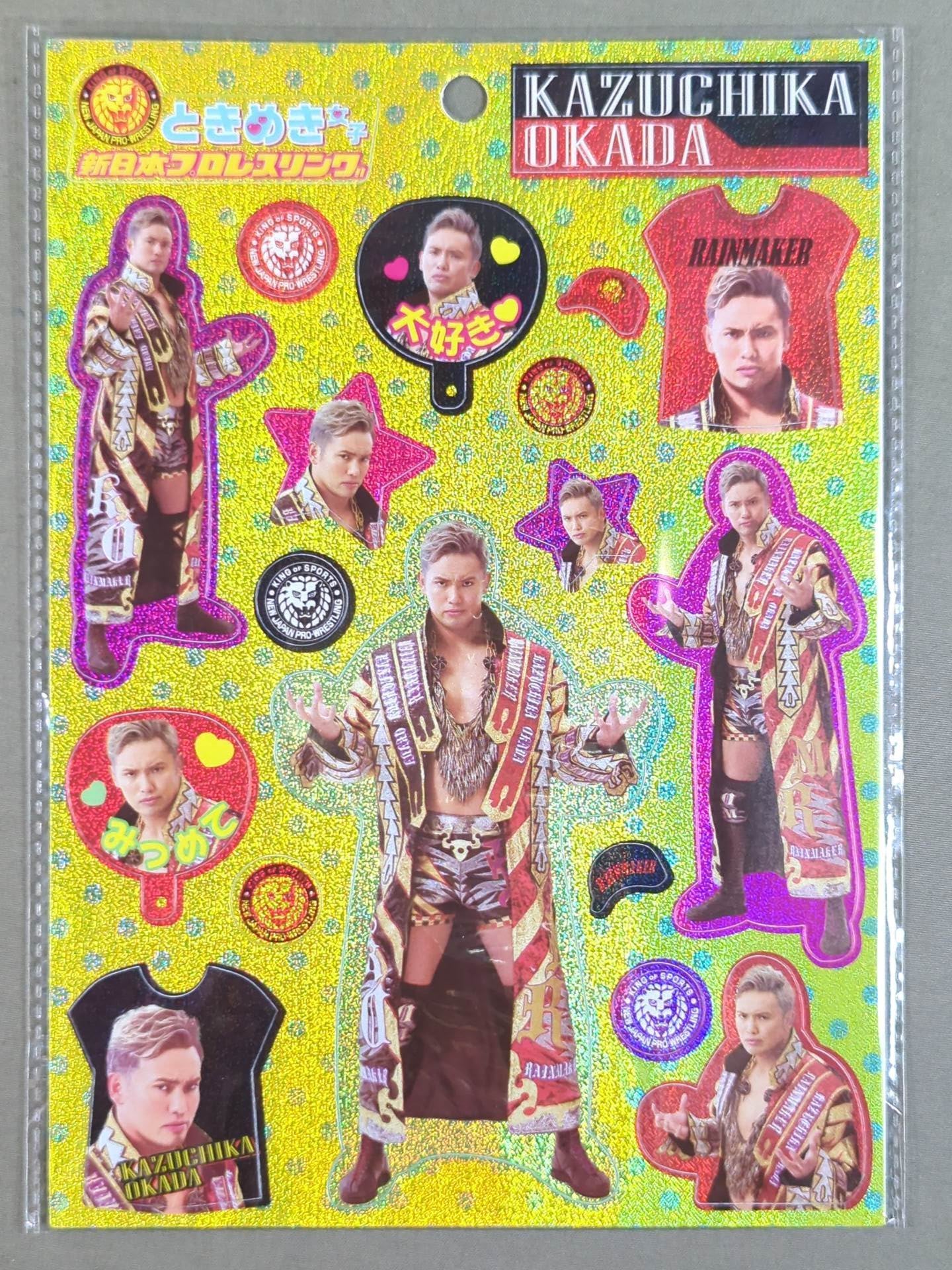 オカダ・カズチカ「ときめき女子」ホログラムシール