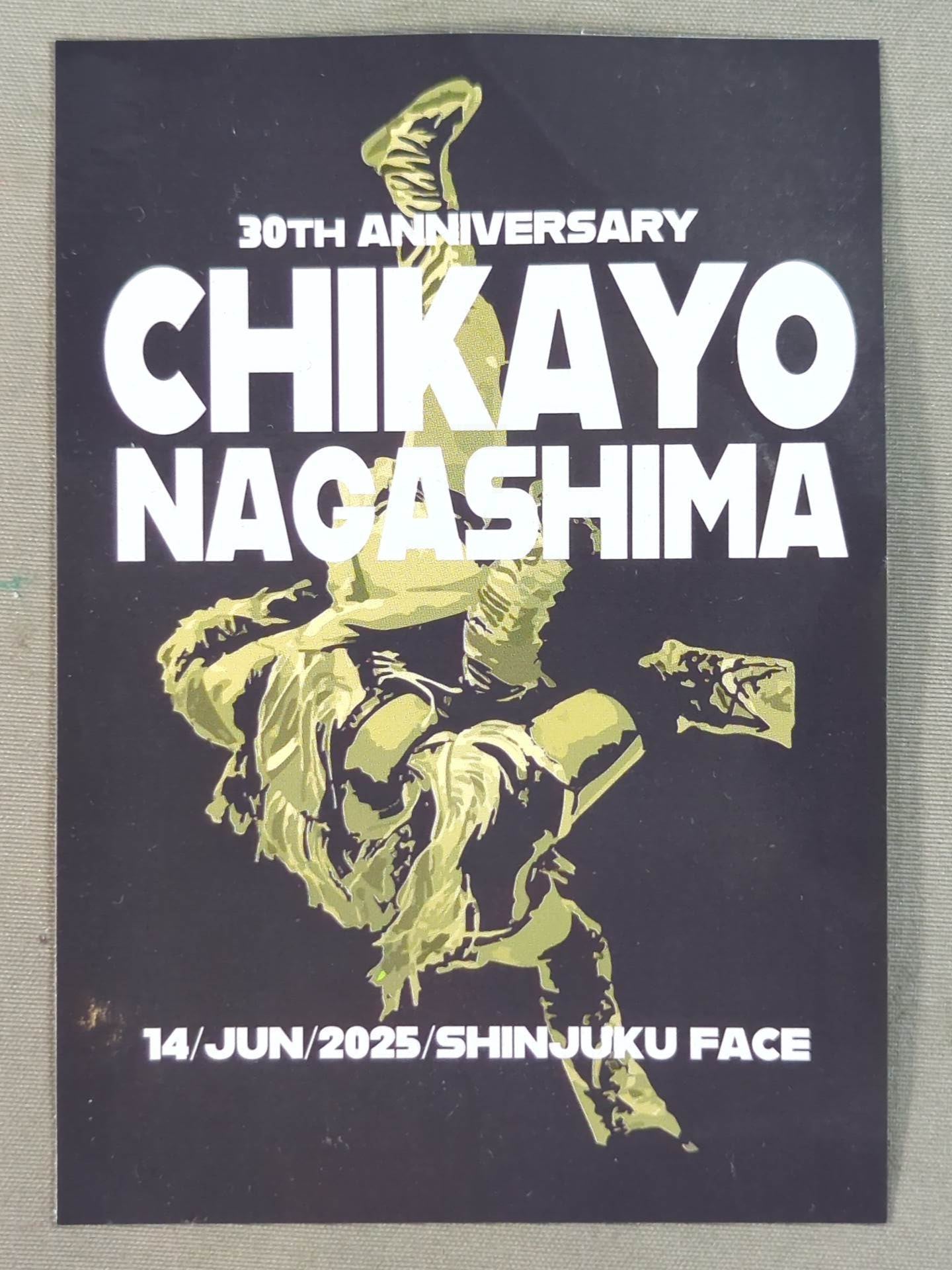 永島千佳世「30TH ANNIVERSARY」ステッカー