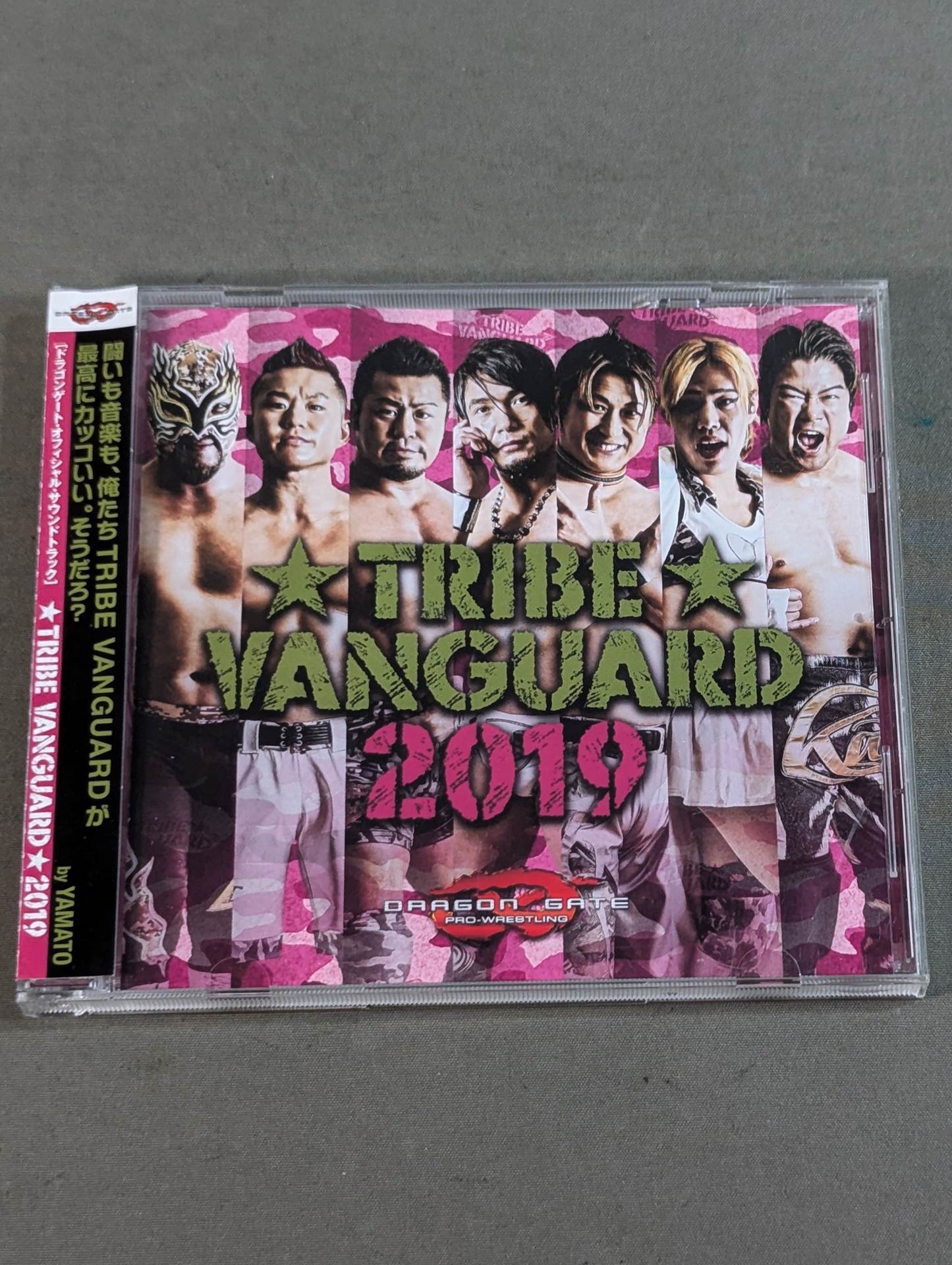 DRAGON GATE TRIBE VANGUARD 2019