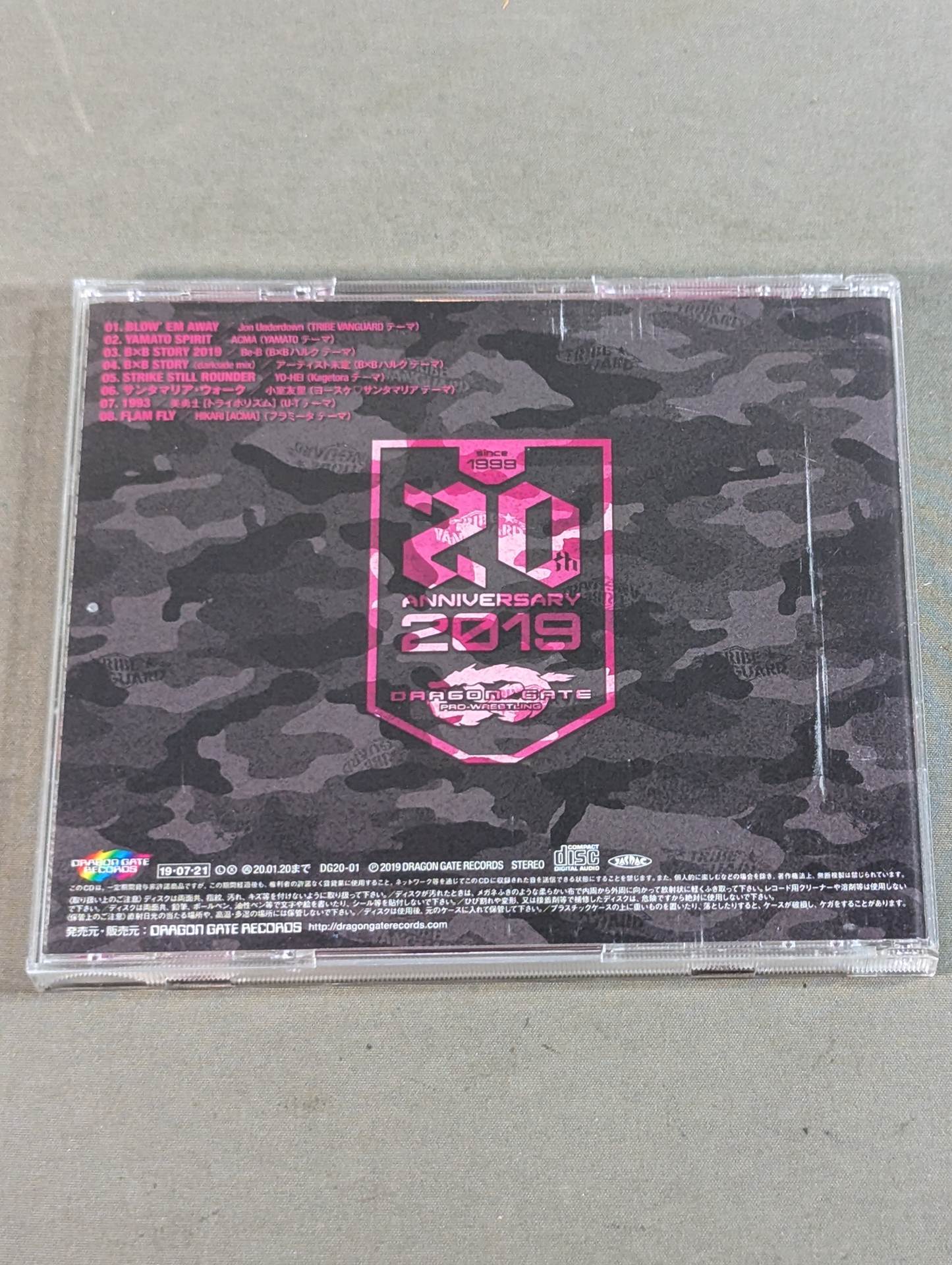 DRAGON GATE TRIBE VANGUARD 2019