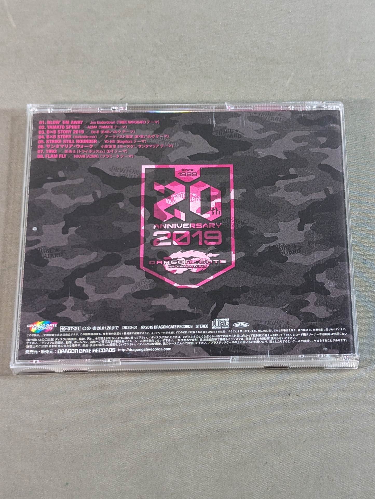 DRAGON GATE TRIBE VANGUARD 2019