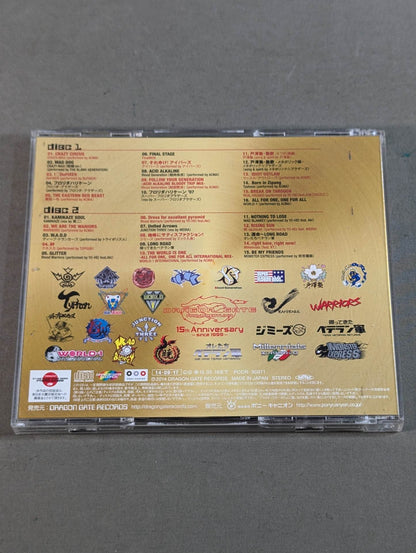 OPEN THE MUSIC GATE“Unit History disc 1999-2014”