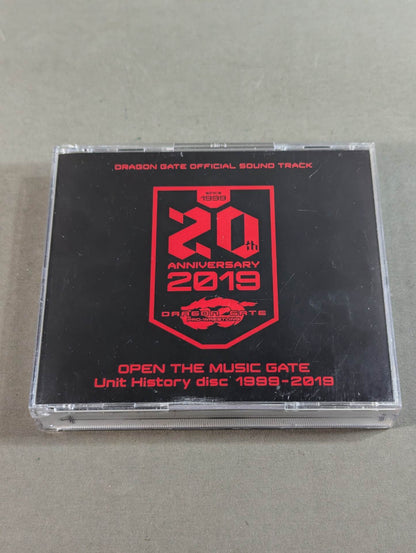 OPEN THE MUSIC GATE Unit History disc 1999-2019