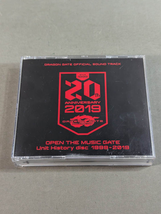 OPEN THE MUSIC GATE Unit History disc 1999-2019