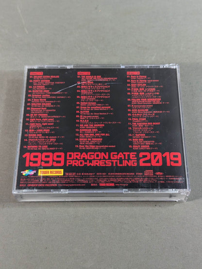 OPEN THE MUSIC GATE Unit History disc 1999-2019