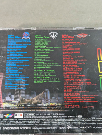 OPEN THE MUSIC GATE 2012 / DRAGON GATE OFFICIAL SOUND TRACK