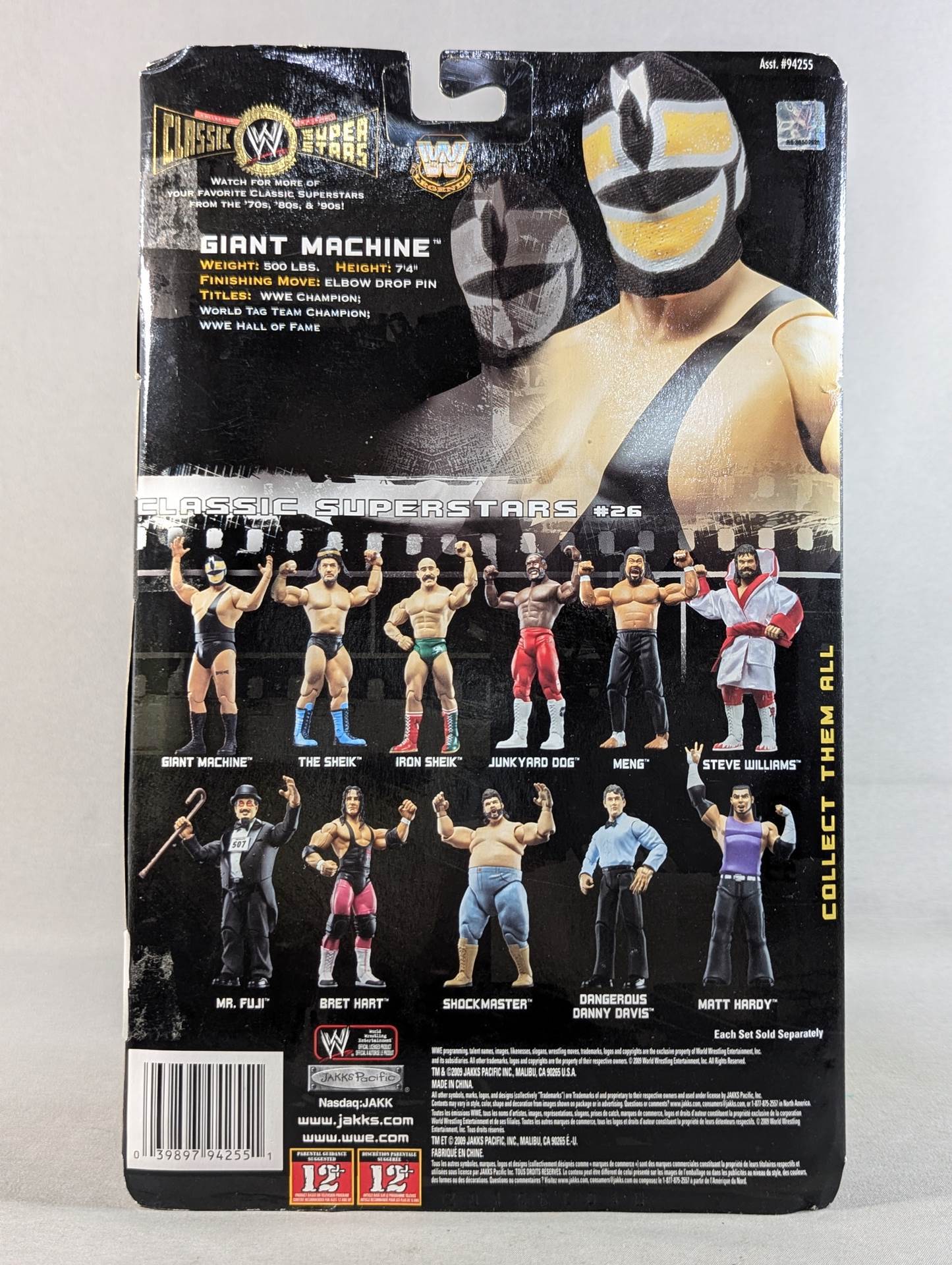 アンドレザジャイアント　フィギュア　マテル　WWE　ジャイアントマシン ジャイアント・マシーン(アンドレ・ザ・ジャイアント) – 闘道館