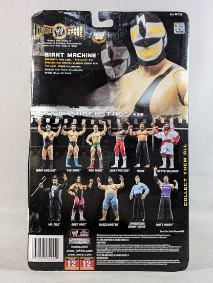 ジャイアント・マシーン(アンドレ・ザ・ジャイアント)