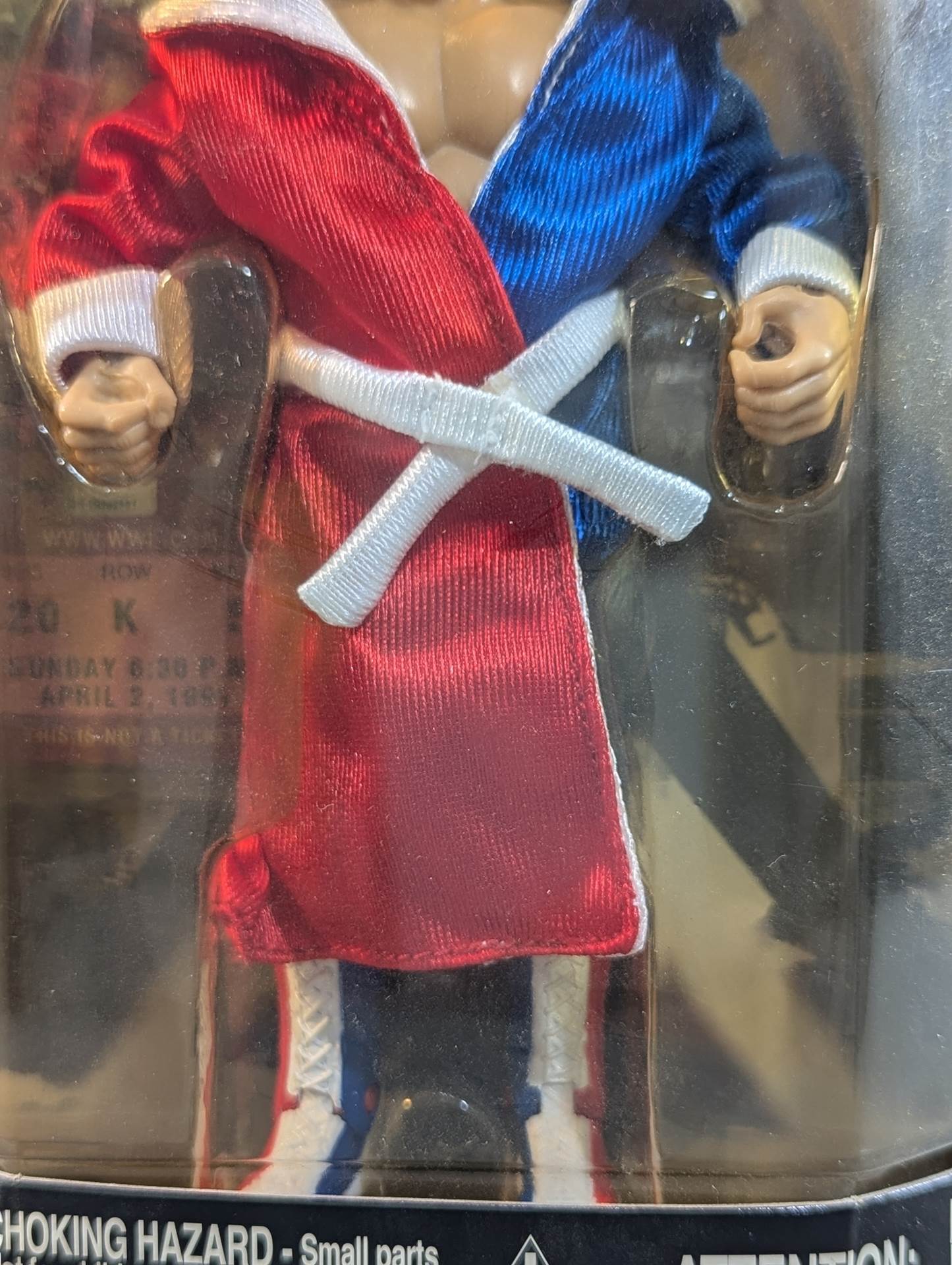 ハーリー・レイス(赤×青ガウン) – 闘道館