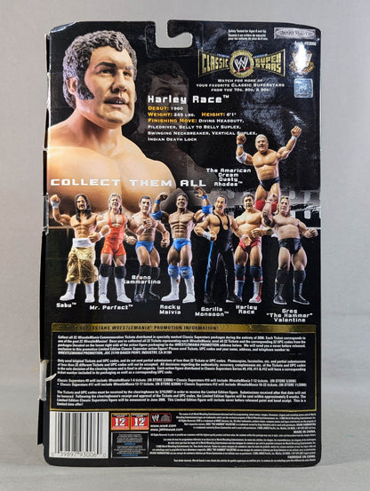 ハーリー・レイス(赤×青ガウン)