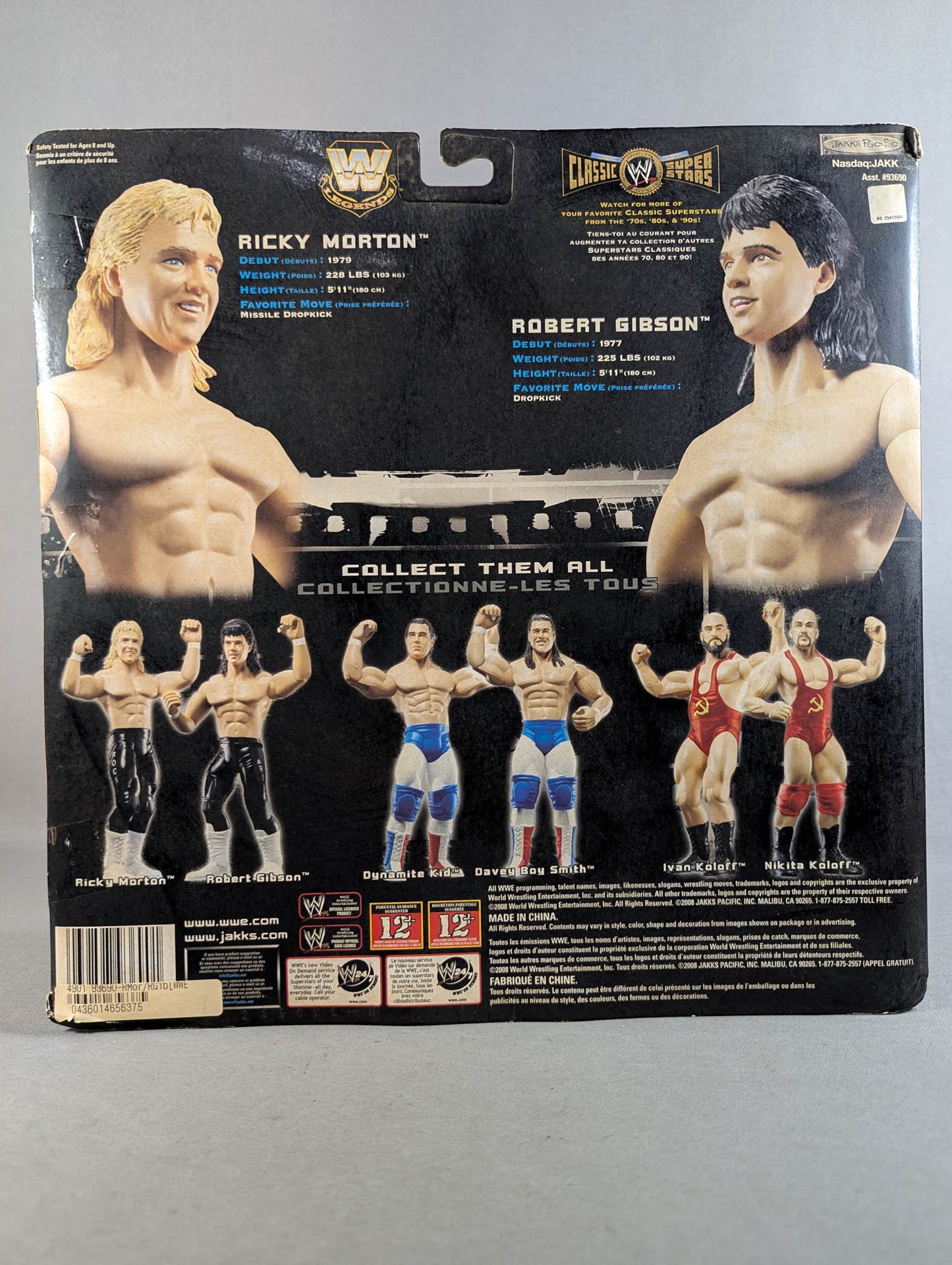 ロックンロール・エキスプレス