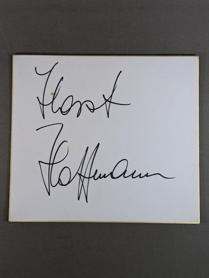 ホースト・ホフマン