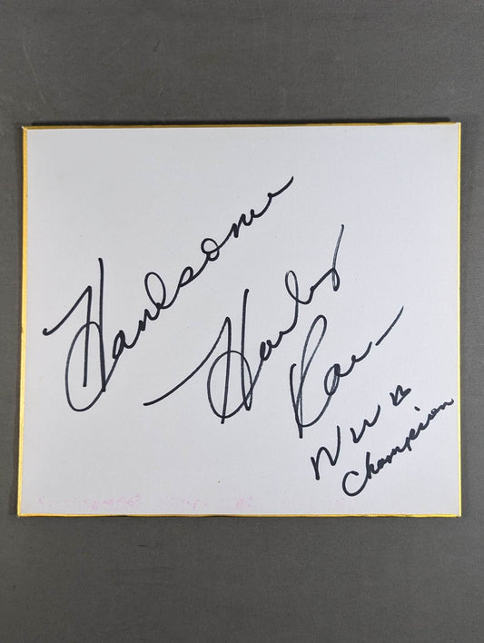 “ハンサム” ハーリー・レイス