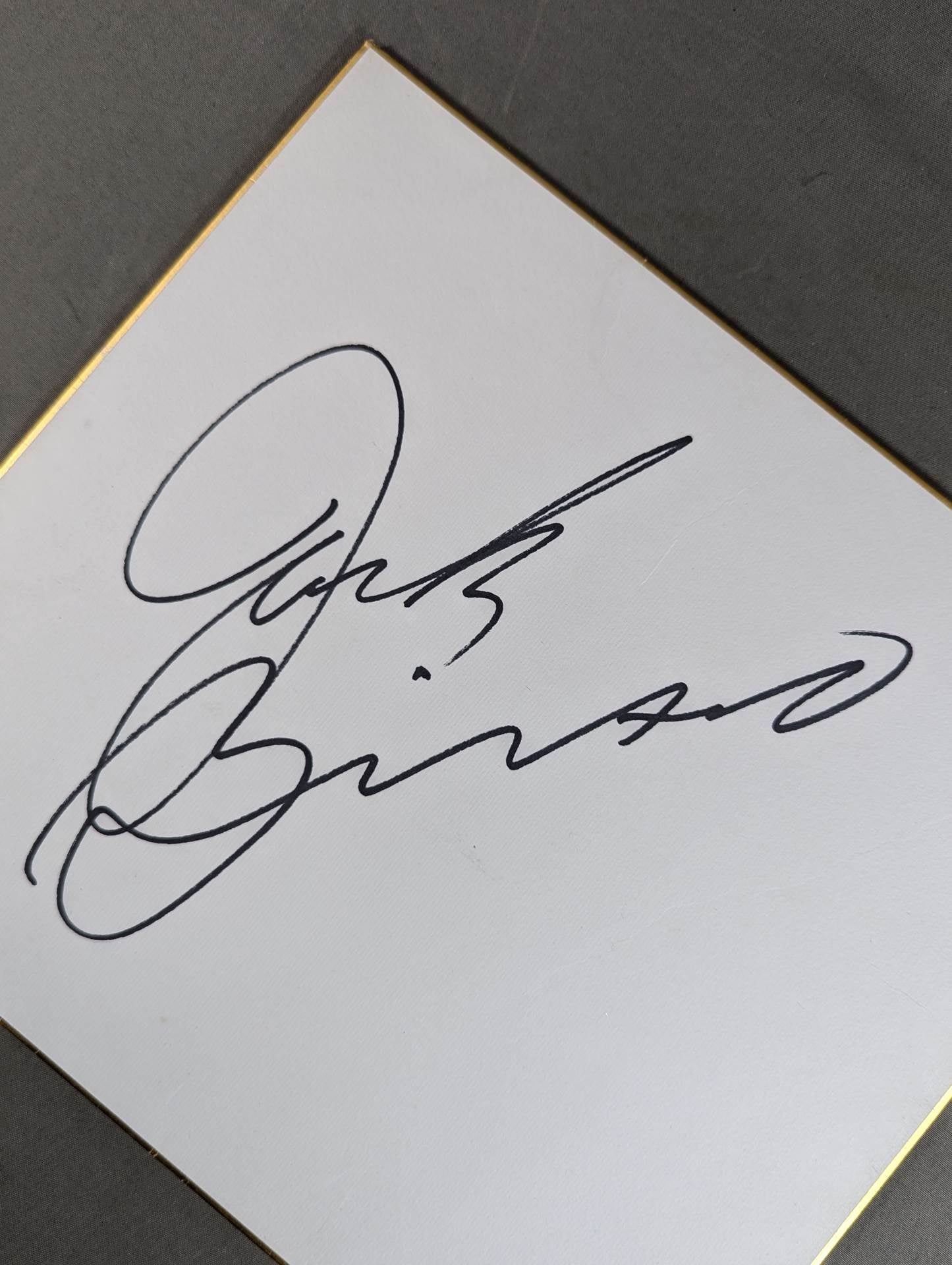 ジャック・ブリスコ