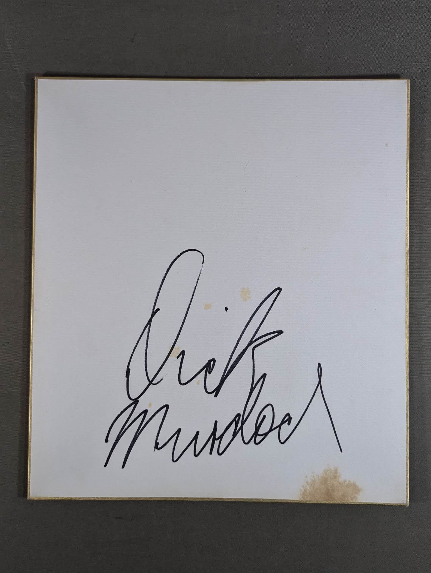 ディック・マードック