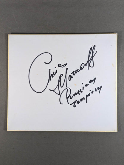 クリス・マルコフ