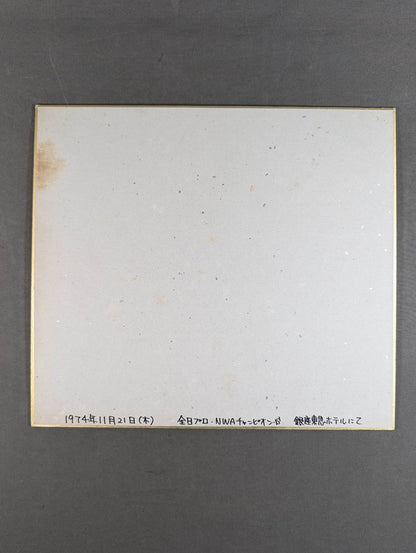 クリス・マルコフ