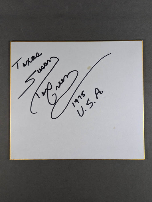 スーザン・グリーン