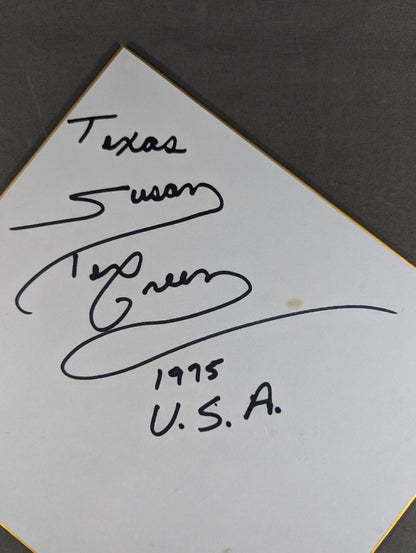 スーザン・グリーン