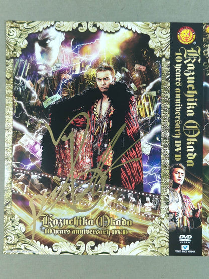 【直筆サイン入り】オカダ・カズチカ 10周年記念DVD DVDジャケット