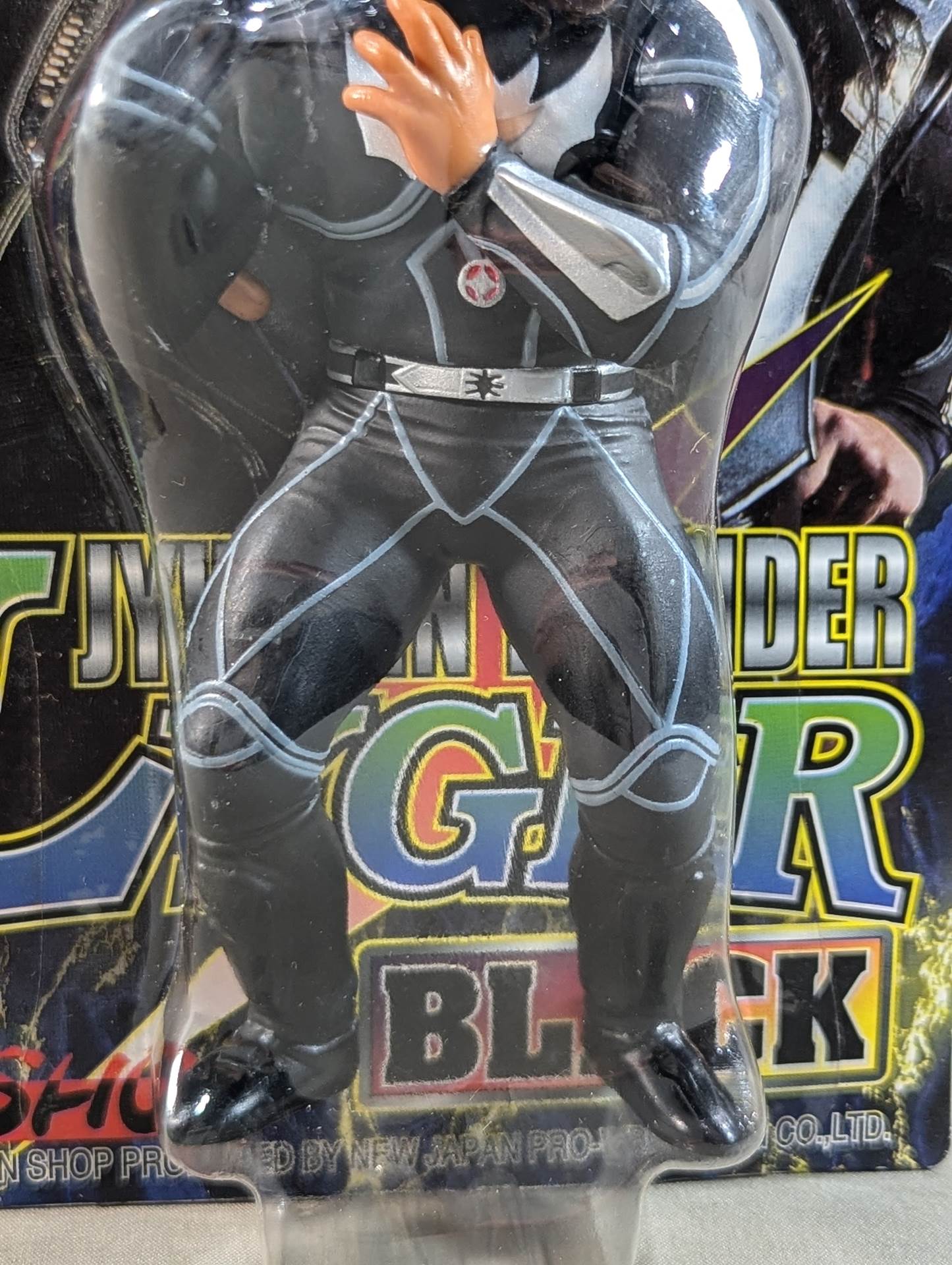 獣神サンダー・ライガー(黒) – 闘道館