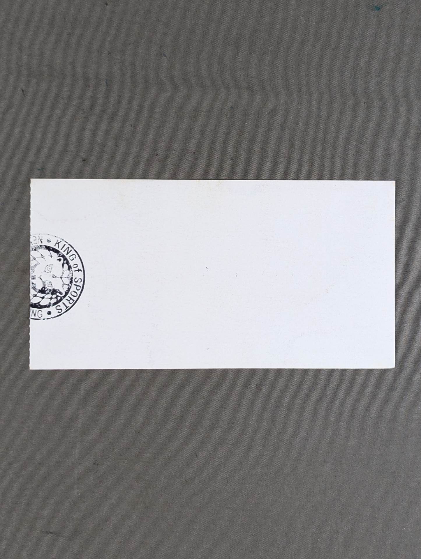 バトル・ファイナル’91