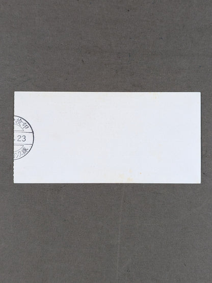 87チャンピオン・カーニバル