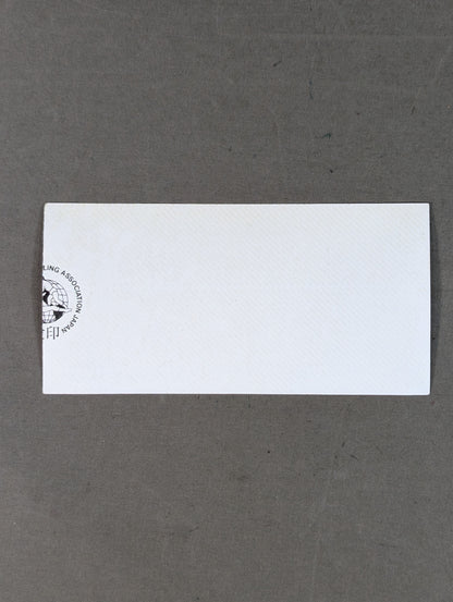 NEW YEAR ’96 ～BOUND to BREAK～