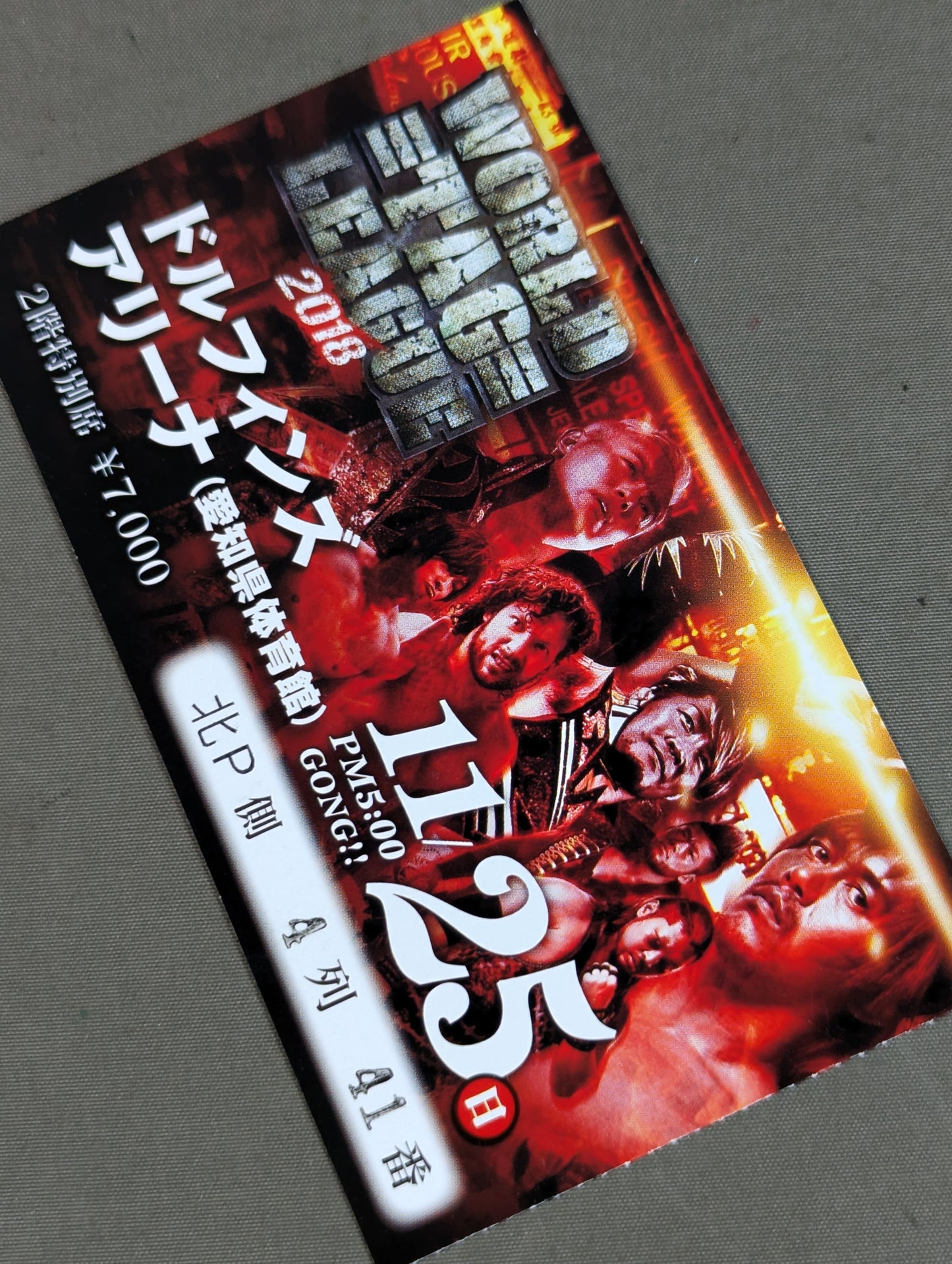 WORLD TAG LEAGUE 2018