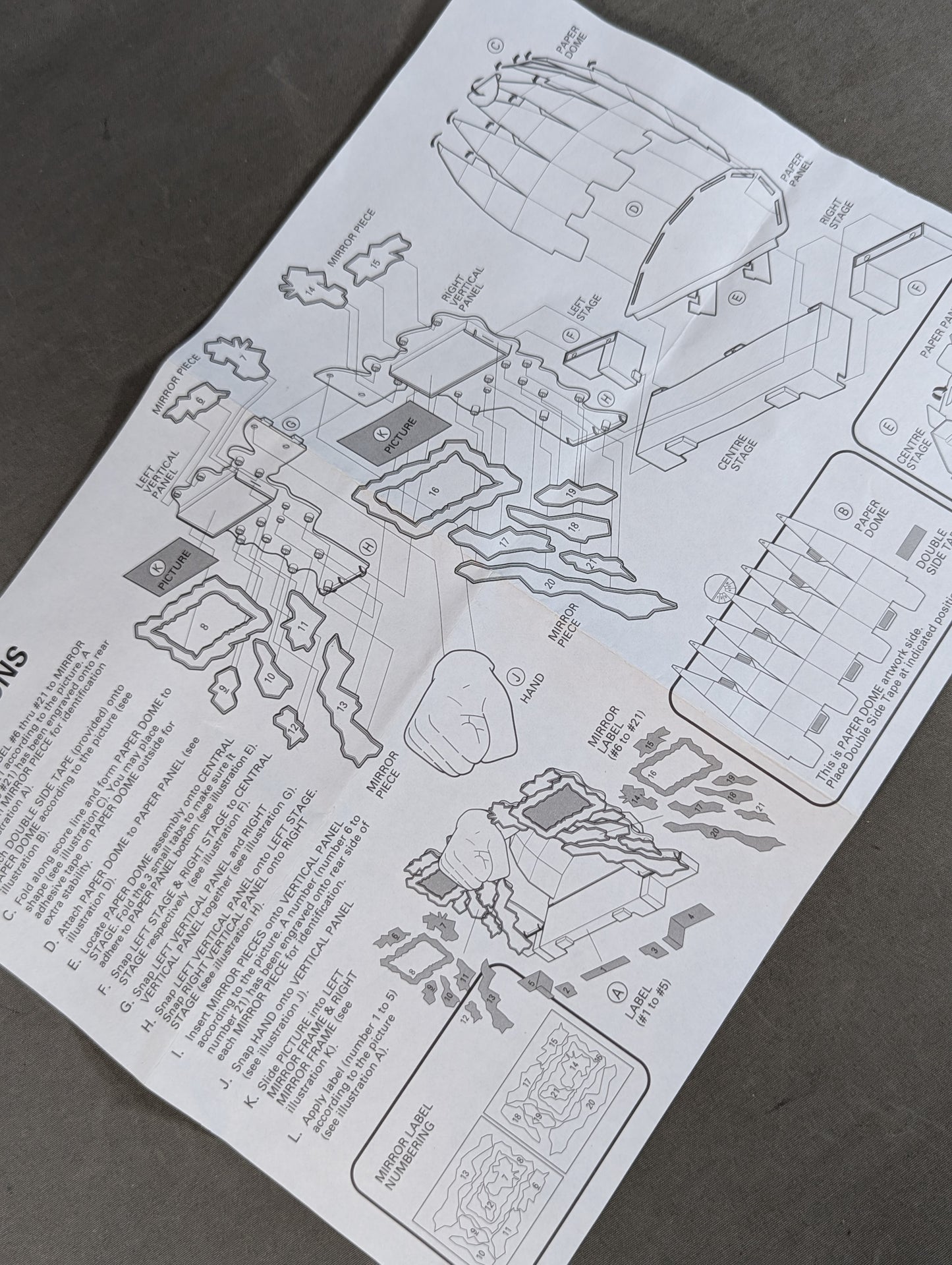 STAGE OF RAGE (SMACKDOWN!の入場ゲート)