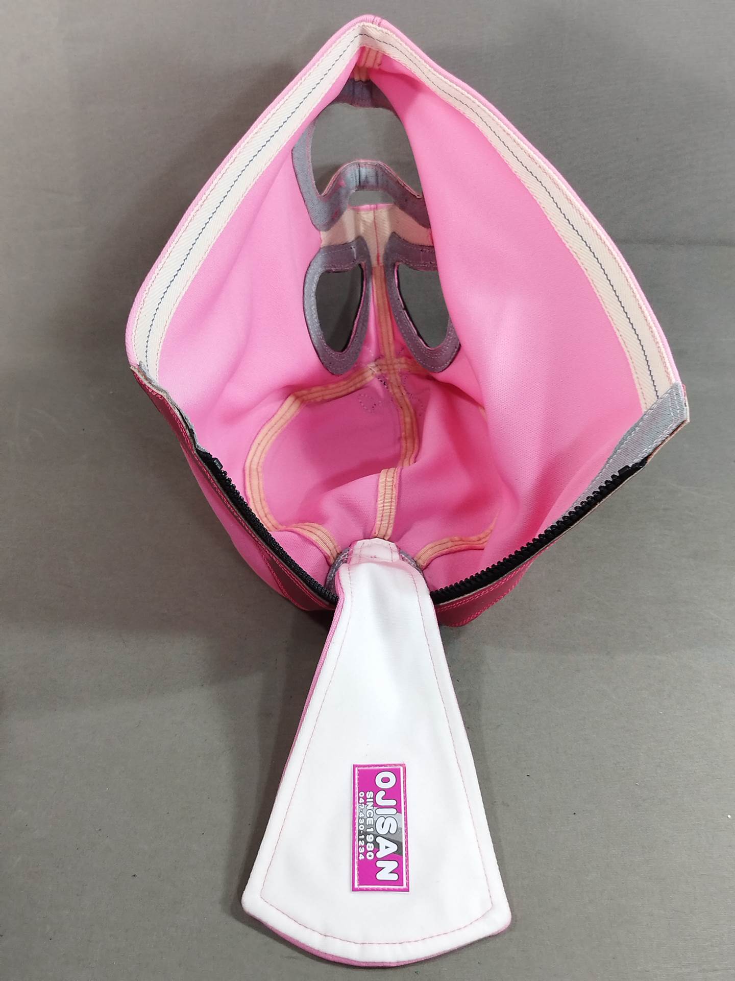 Super Strong Machine