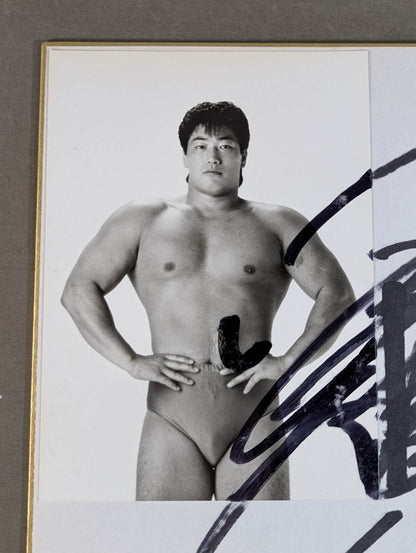 小橋健太(白黒ブロマイド貼付)